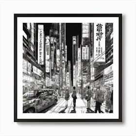 Street Scene Art Print