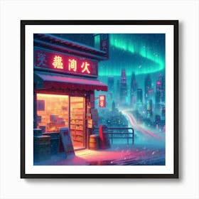 Urban Oasis 22 Art Print