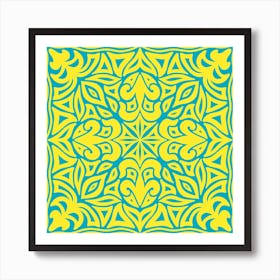 Kazakhstan Square Motif Art Print