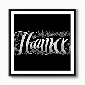 Calligraphic Font Transformation Of The Word Thank You Displayed In A Significant Vantage Point On (3) Art Print