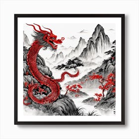 Chinese Dragon Mountain Ink Painting (57) Art Print