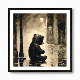 Childhood Remembered 7 Art Print