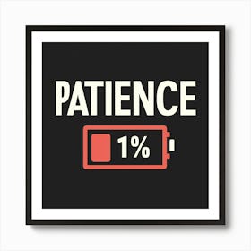 patience Art Print