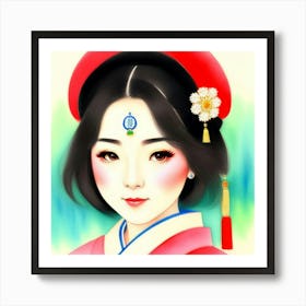 Timeless Allure: Portrait of a Japanese Geisha Art Print