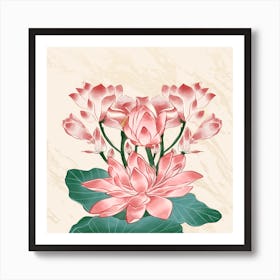 Cute flower wall art  Art Print