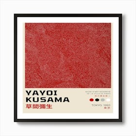 Yayoi Kusama 1 Art Print