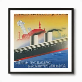 Poster For La Palestina Art Print