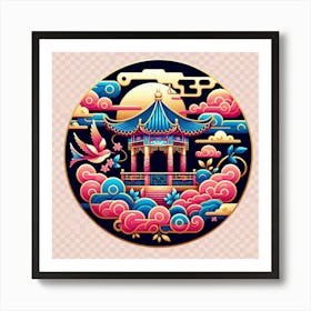 Chinese Pagoda Art Print