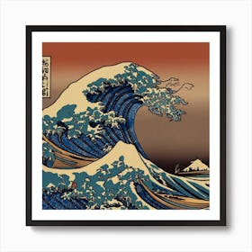 Great Wave Off Kanagawa Art Print