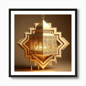 Islamic Lantern 1 Art Print