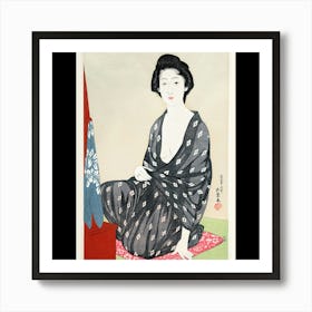 Geisha 4 Art Print