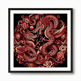 Red Dragon Art Print