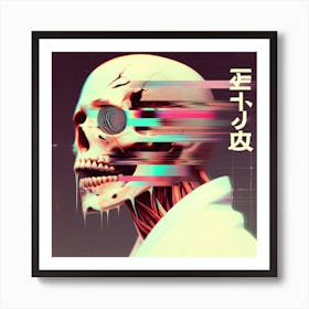 Skeleton Distortion Art Print