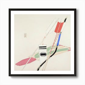 Japanese Arrows Art Print