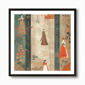 Chuseok Themed Banner Texture With Hanbok Design 1718398756 1 Art Print