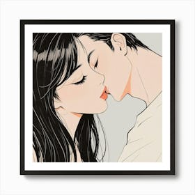 Kiss Me I Art Print 0 Art Print