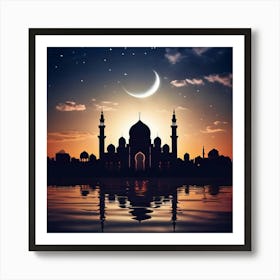 Islamic Mosque 1 Art Print