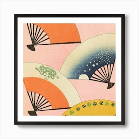 Japanese Artbijutsukai Pl 21 Art Print