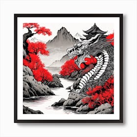 Chinese Dragon Mountain Ink Painting (108) Art Print