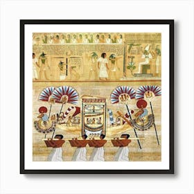 Egyptian Painting 26 Art Print