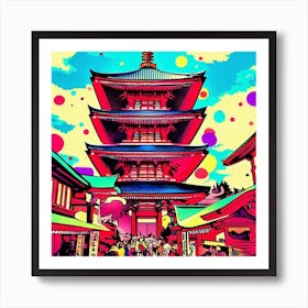 Kyoto Art Print