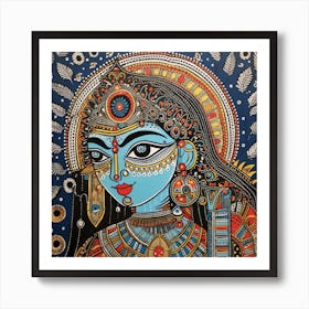 Lord Krishna Painting Art Print