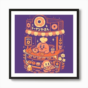 Pink Puff Donuts Classic Game Art Print