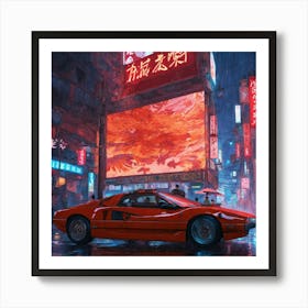 Anime Art Of Akira Art Print