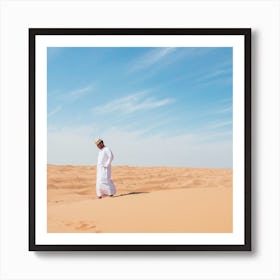 Arab In Middle East Desert Art Print