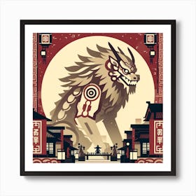 Chinese Dragon Art Print