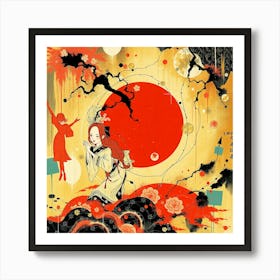 Asian Girl Art Print