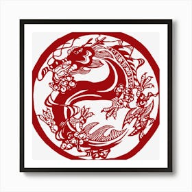 China Chinese Dragon New Year Legendary Holidays Art Print