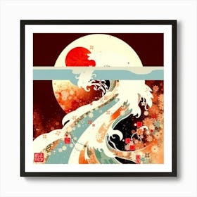 Great Wave Art Print