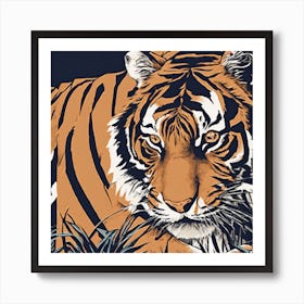 Tiger Doesn't Lose Sleep Art Print Art Print