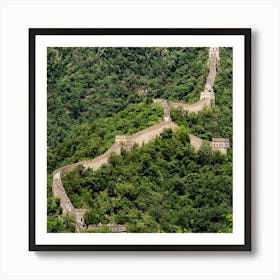 Great Wall Of China Art Print