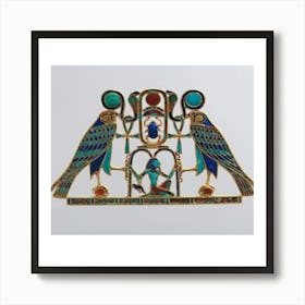 Egyptian Pharaoh 21 Art Print