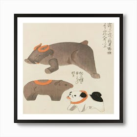 Chinese Animals Art Print