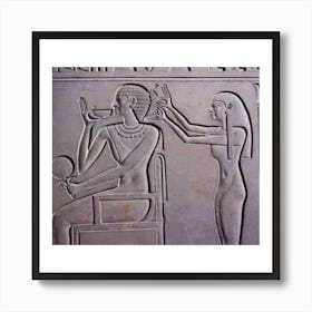 Egyptian Couple 3 Art Print