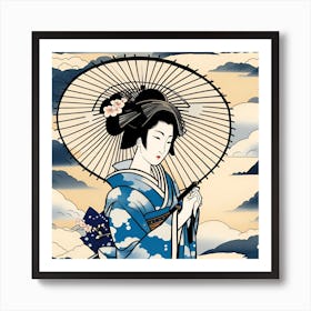 Geisha Navy Blue Japanese Monochromatic Watercolor Art Print