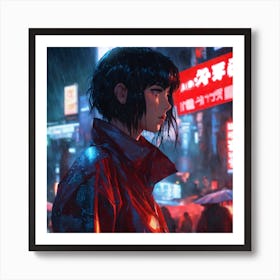 Ghost In The Shell Art Print