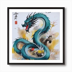 Blue Dragon Art Print