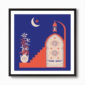 Islamic Arabic Design Art Print