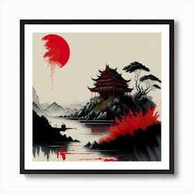 Asia Ink Painting (12) Art Print