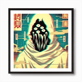 Chinese Ghost Art Print