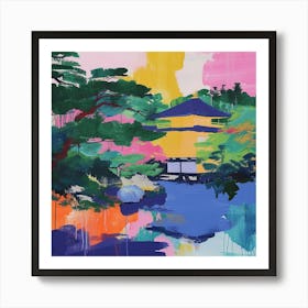 Colourful Gardens Ryoan Ji Garden Japan 2 Art Print