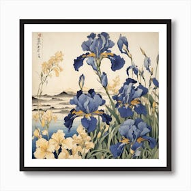 Iris And Yellow Flowers Art Print