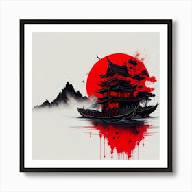 Asia Ink Painting (56) Art Print