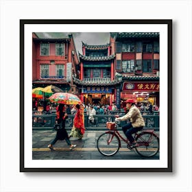 Shanghai Street Scene Art Print