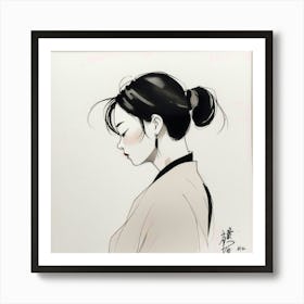 Asian Girl Portrait Art Print