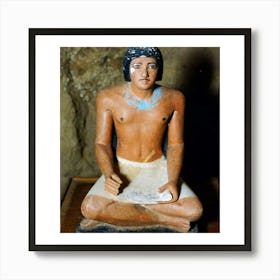 Egyptian Pharaoh 8 Art Print